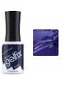 esmalte gel le uv gelfix katai nuuk 12ml